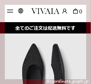 VIVAIAの靴 カラフルに選べるフラット | Coordinate Graph