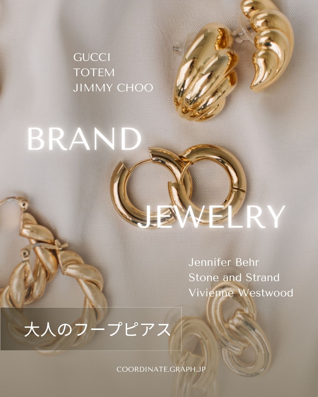 brand hoop earrings